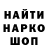 ТГК концентрат luizo4ka OMG
