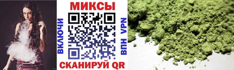 ссылка на мегу вход  Чистополь  Бутират вода 