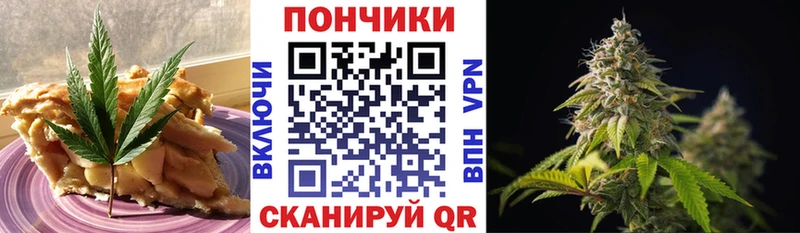 MEGA ссылка  Чистополь  Cannafood конопля 