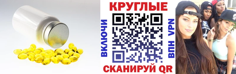 Экстази диски  магазин продажи   Чистополь 