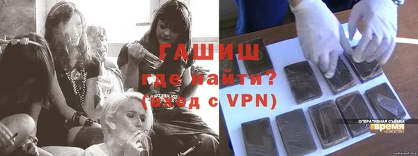 марихуана Алексеевка