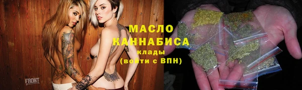 гидра Алзамай