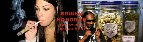 марихуана Алексеевка