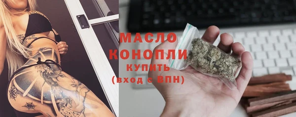 марихуана Алексеевка