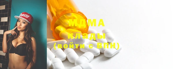 метадон Алексин
