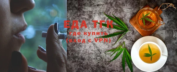 марихуана Алексеевка