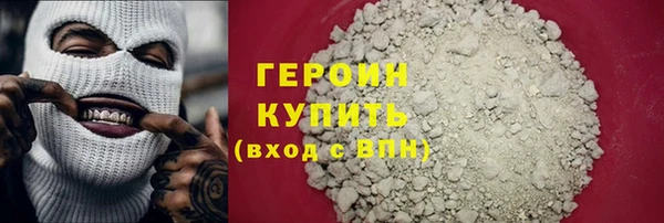 метадон Алексин
