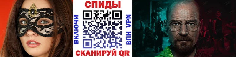 Первитин мет  Чистополь 