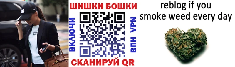Бошки марихуана Amnesia Чистополь
